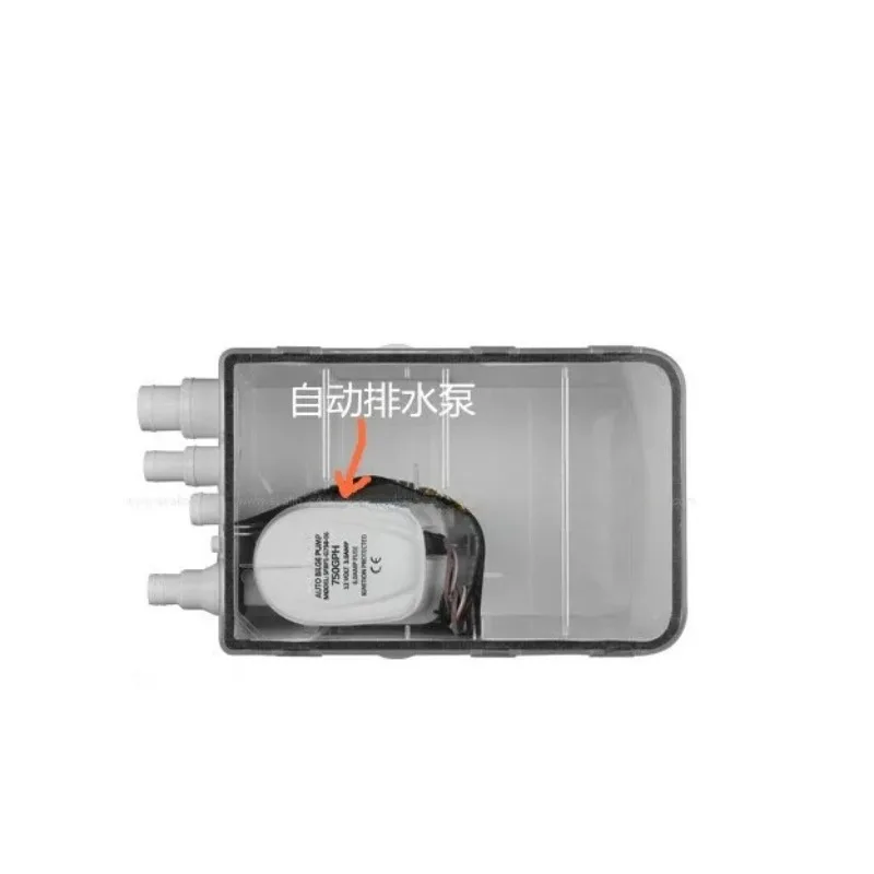 Marine Waste Water Box, Shower Sump Tank Automatic Bilge Pump for Boat Sewage Drainage System