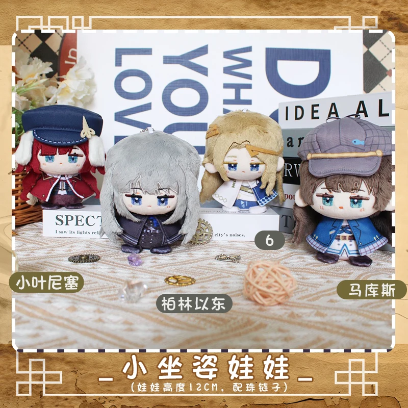 عكس: 1999 37 تغيير شنايدر جيسيكا الثالثة - سبعة جيب الطب سمميلوي زي التميمة دمية 12 سنتيمتر #2