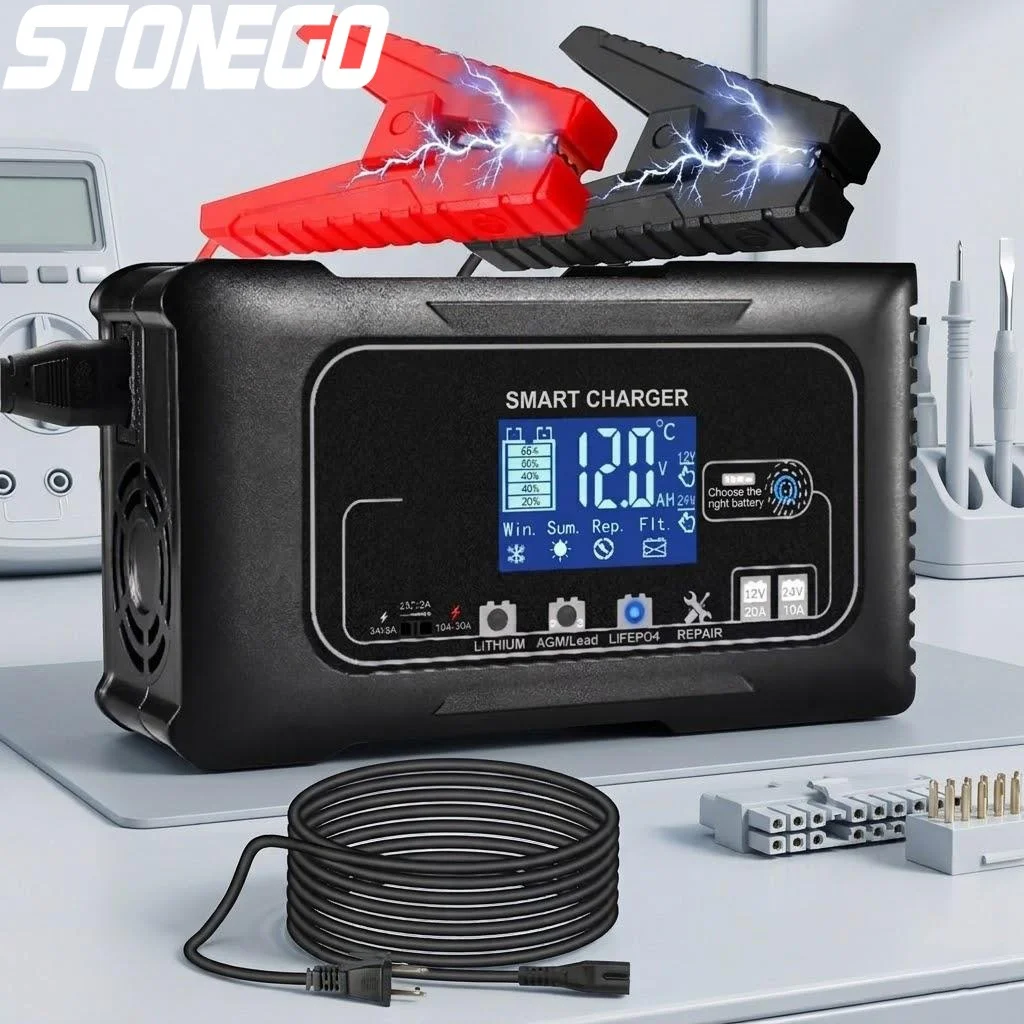 12V 24V 20A Battery…