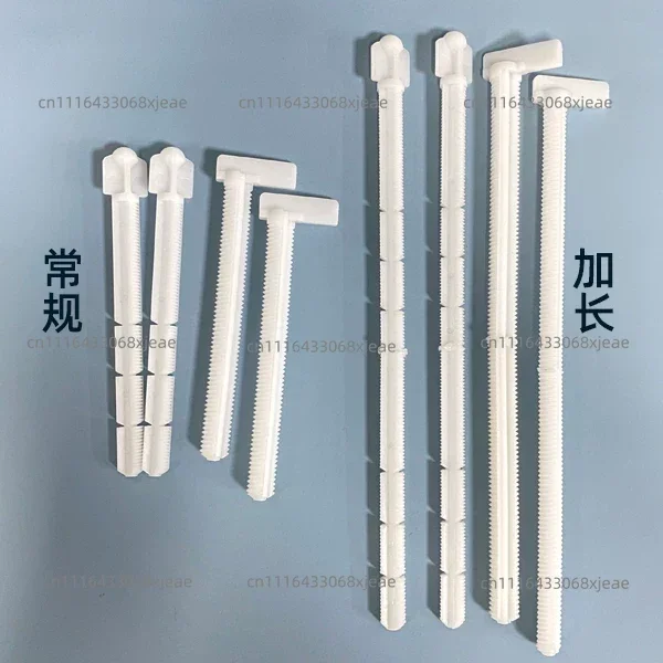 Hidden Concealed Embedded Water Tank Button Lever Pressing Pole Panel Button Fixing Screw Assembly Accessories