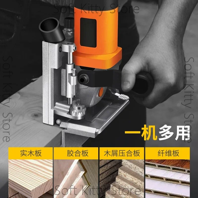 220V 760W Electric Wood Biscuit 11600rpm Joiner Woodworking Tenoning Machine Groover Power Tool EU Plug