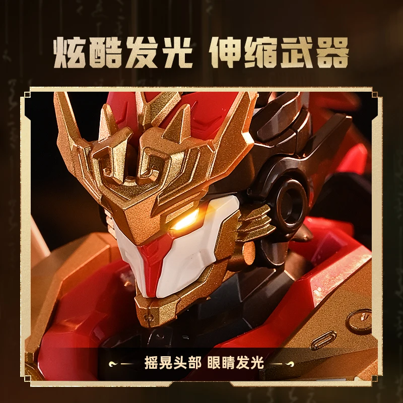 2025 new Monkey King building block mecha model assembly toy 10-year-old boy birthday gift 12