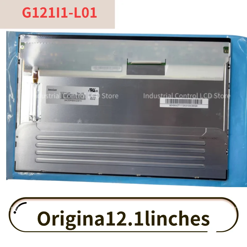 newOriginal 12.1 Inch G121I1-L01