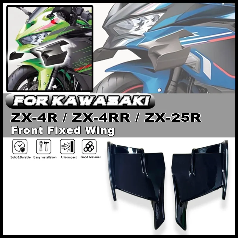 

For KAWASAKI ZX-4R ZX-4RR ZX-25R ZX25R 2020-2024 Motorcycle Fairing Side ZX4R Winglet Aerodynamic Wing Deflector Spoiler Parts
