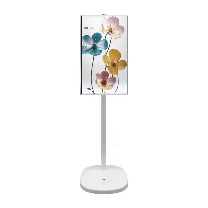 24-Inch Free Rotating High-Definition Wireless Mobile Intelligent Heart Screen All-In-One Machine Bestie Electronic Product