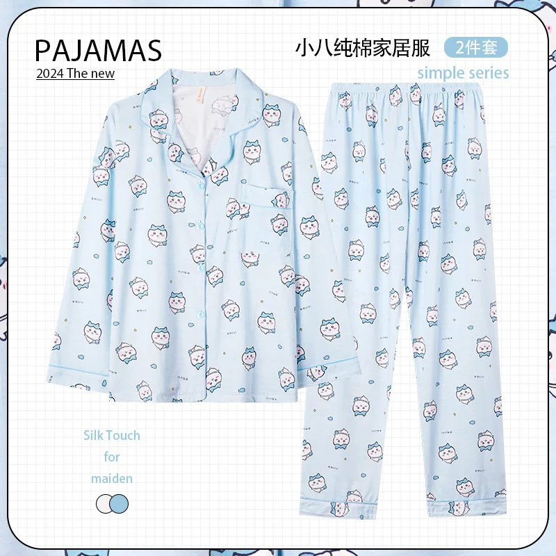 Chiikawa HachiwareUsagi Spring Autumn Summer Pajamas Cartoon Girl Sweet Short Sleeve Long Sleeve Top Comfortable Loungewear Gift