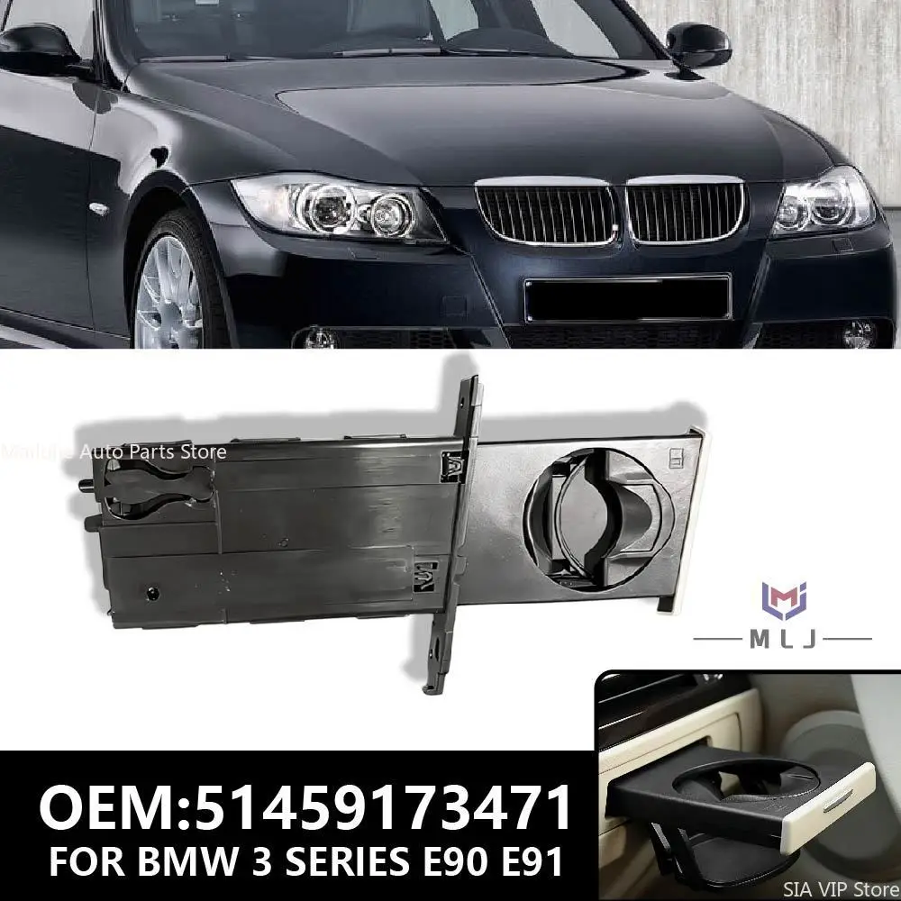 

For BMW 3 series E90 E91 Front Cup Holder Practical Cup Holder Retractable Black Cup Holder Retractable OE 51459173471 173471