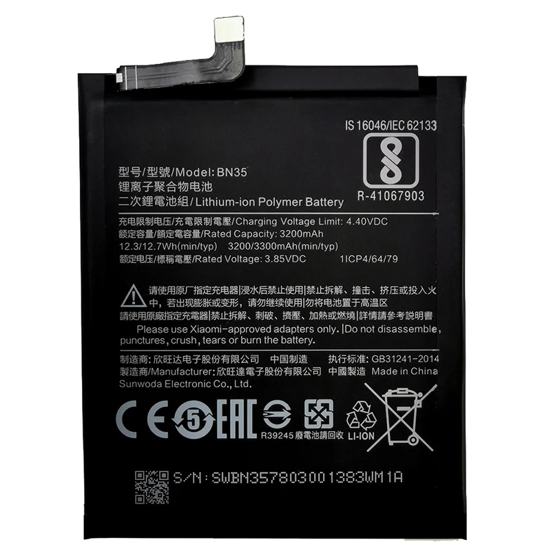 100% Original Phone Battery BN35 For Xiaomi Redmi 5 5.7\