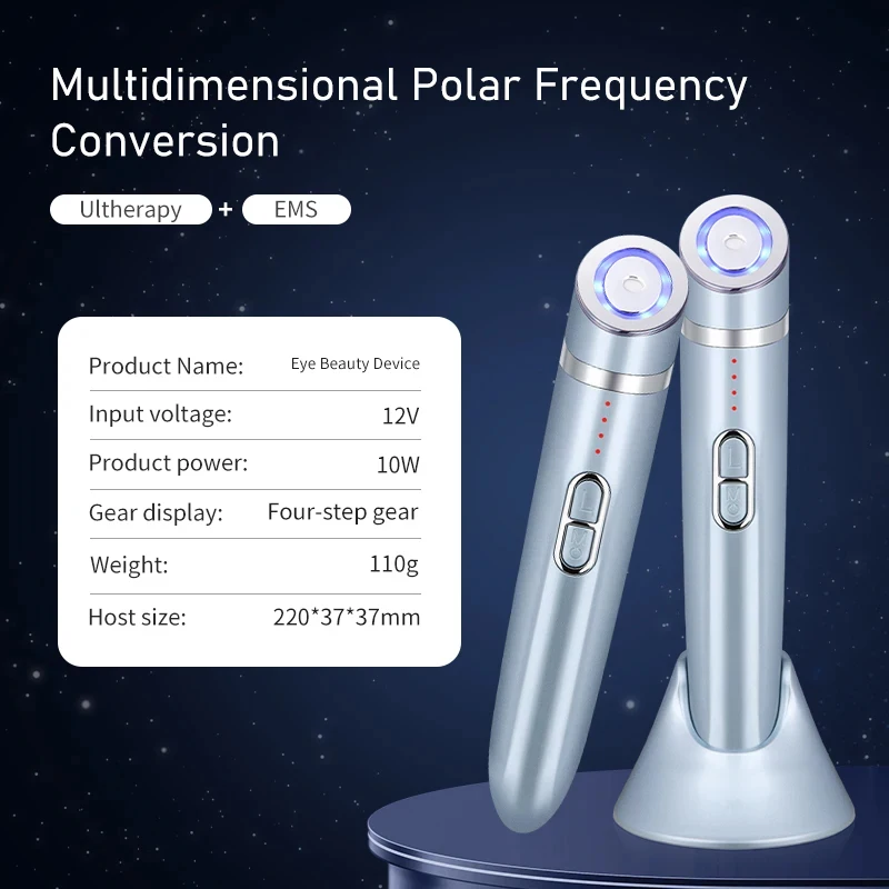 أداة تجميل العين ، جهاز مكافحة الشيخوخة ، الانتفاخ ، الهالات السوداء ، الخطوط الدقيقة ، إزالة التجاعيد ، العناية بالبشرة ، مدلك العيون #5