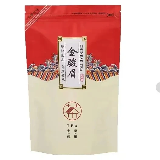 Juego de té Jinjunmei chino, bolsas con cremallera, sellado reciclable, sin bolsa de embalaje, 250g/500g