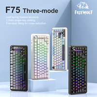F75 Three-mode Gaming Mechanical Keyboard Hot-swappable switch,RGB backlight,75% configuration,4000mAh large batter