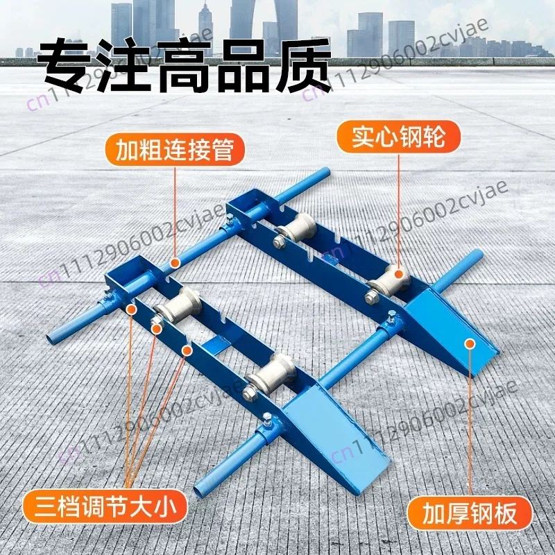 Small steel wheel horizontal track type pay-off frame portable cable optical cable steel strand cable pay-off artifact