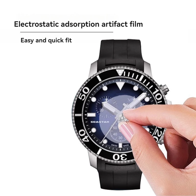 لتيسو نجم البحر T035 سلسلة ساعة شاشة فيلم مقسى T120.407 طبقة رقيقة واقية T120.417 T141 HD مقاومة للانفجار T120.210