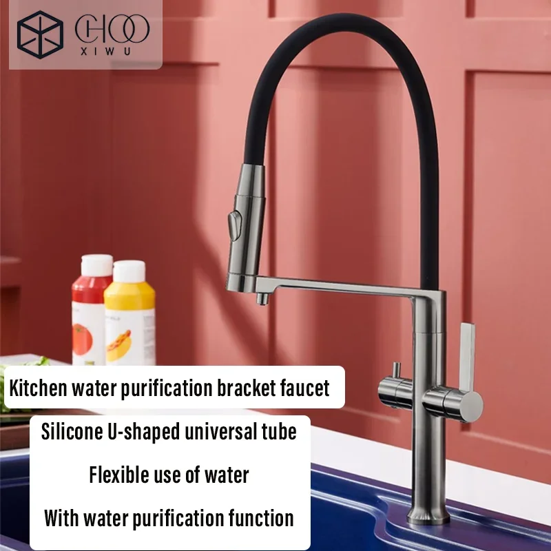

Gun Grey Dual Spout Kitchen Faucet with Hot Cold Water Mixer Purification Deck Mount Water Crane Filter for Kitchen