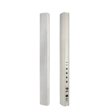

DSPPA 100W/150W Professional Active Phased Array Speaker Sound Bar PA System Column Speaker Church Line Array Loudspeaker