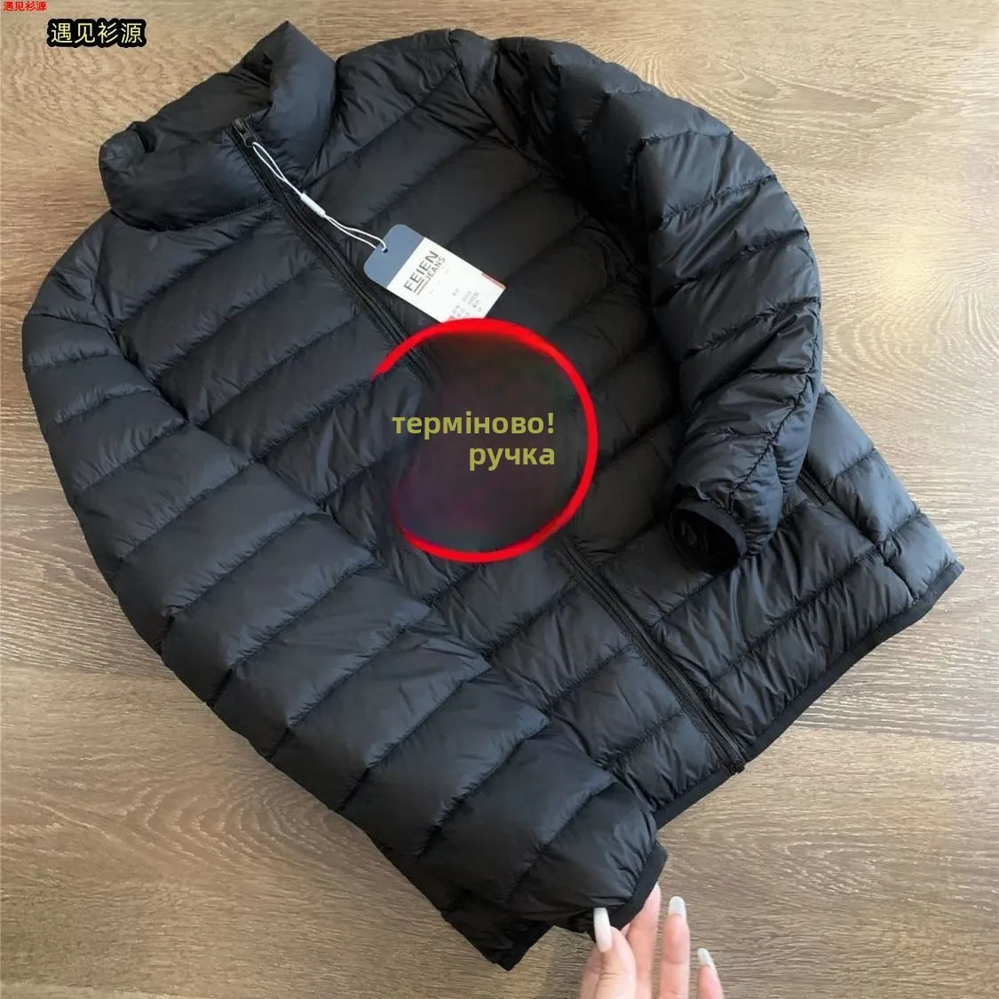 Ultra-Light down Cotton Jaet Men's Large Size Autumn Winter Thin Warm Parka Loose Fit Nylon Fabric  Knot Element