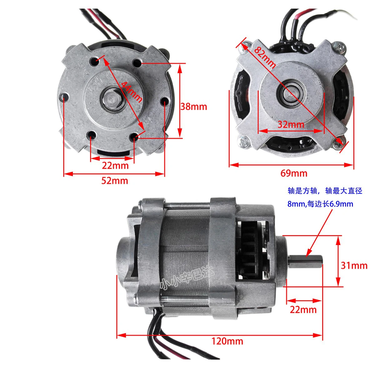 High-power DC brushless motor 36V48V for lawn mower car washer high-speed high-torque strong magnetic motor