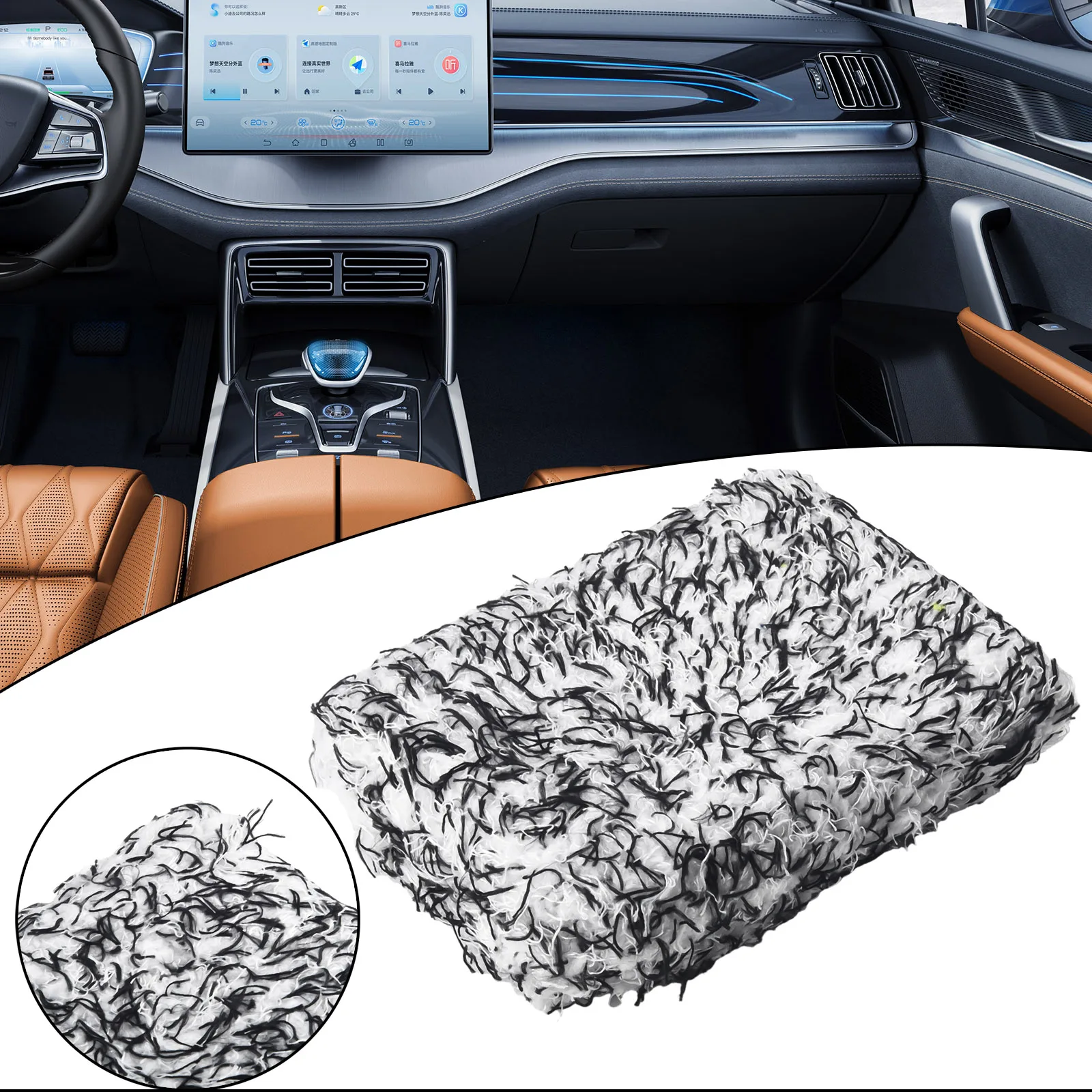 Plush Microfibre Car Wash Sponge Advanced Adsorption Technology Brings Excellent Cleaning Effect Grey 22*15 5*5CM