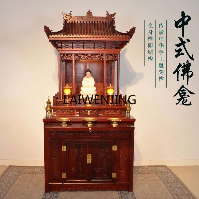 

LYN Buddhist shrine offering table, idol land, Xianjia Buddhist hall, incense burning cabinet, household offering table