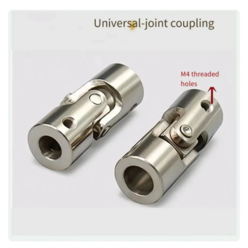 

Universal Joint Coupling Cross Steering Metal For Vehicle And Ship Model Drive Shaft Accessories Connectors Adapter Parts