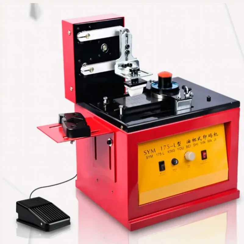 

Sealed Ink Cup Pad Printer Machine 1 Color With Foot Panel + One Cliche Plate + One Rubber Pad