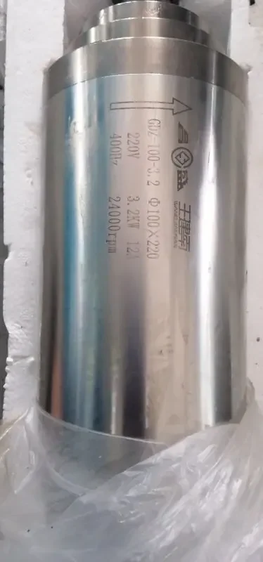 Cnc Router Spindle Motor for CNC Router