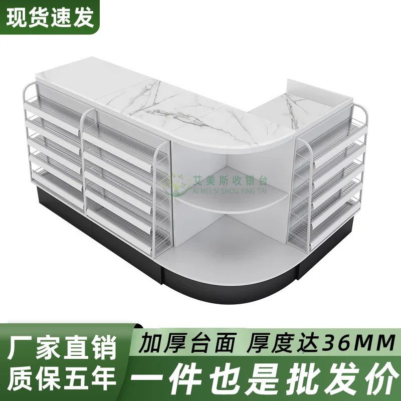 Convenience store checkout page Cigarette cabinet Display cabinet Supermarket Bar counter Store Maternal and infant