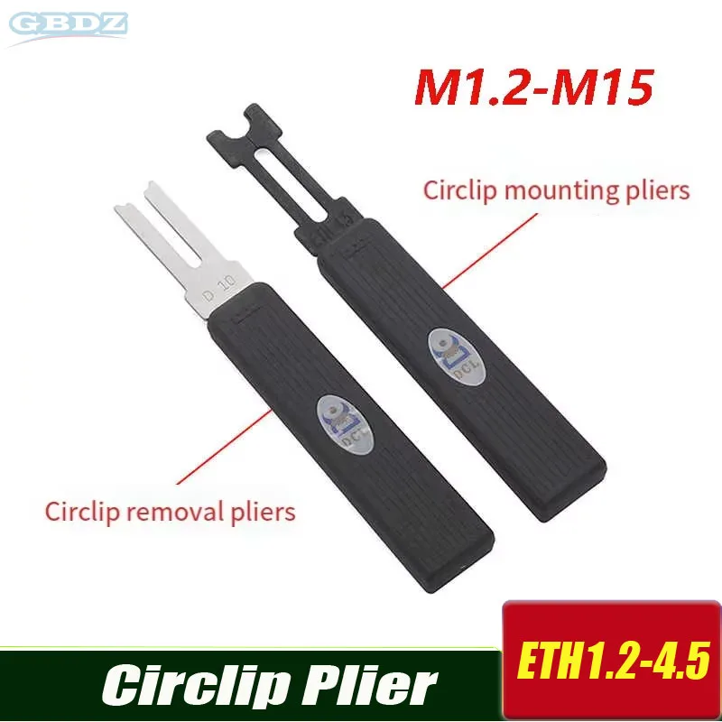 ETH-1.2-ETH-4.5 Circlip Plier Retaining Ring Pliers E-shaped Fork Circlip Fork Retaining Ring Fork E-ring Retaining Ring Pliers