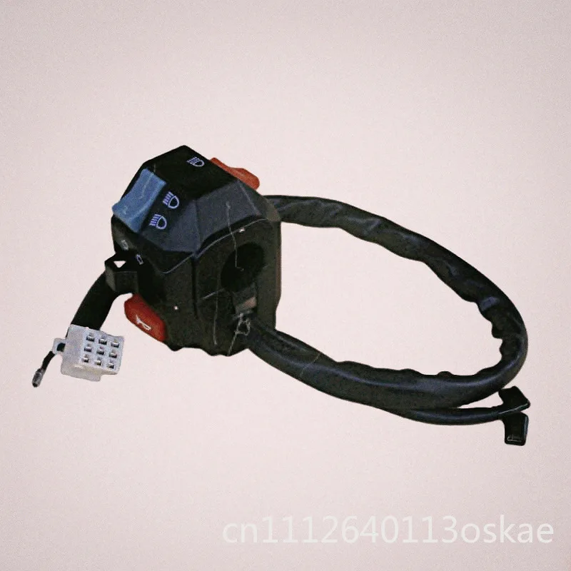 Applicable to XV250 XV125 left and right handle seat switch electric start speaker handle turn signal button