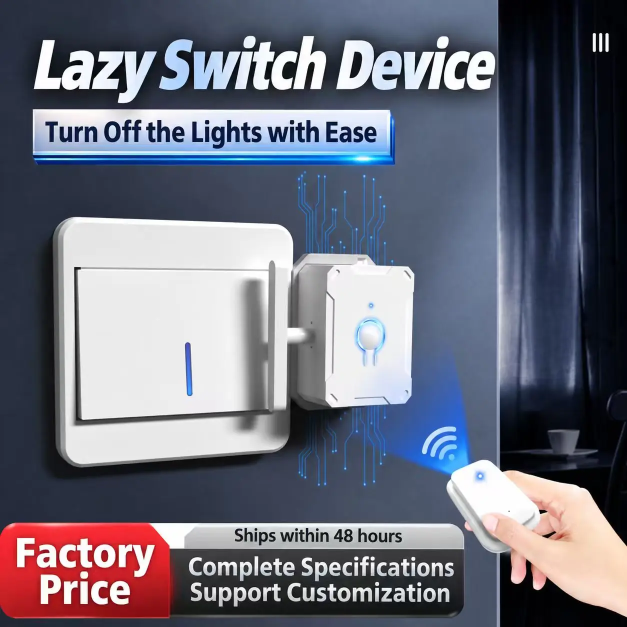 Wireless Remote Control Switch Light Button Automatic Button Push Rod Remote Control Indoor Light Off Switch Button