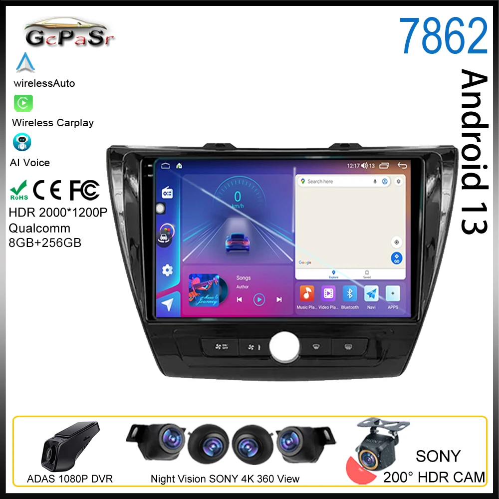 

Android For Roewe i5 2019 - 2020 Car Auto Radio Multimedia Video Player Carplay GPS Navigation Stereo Screen Head Unit Monitor