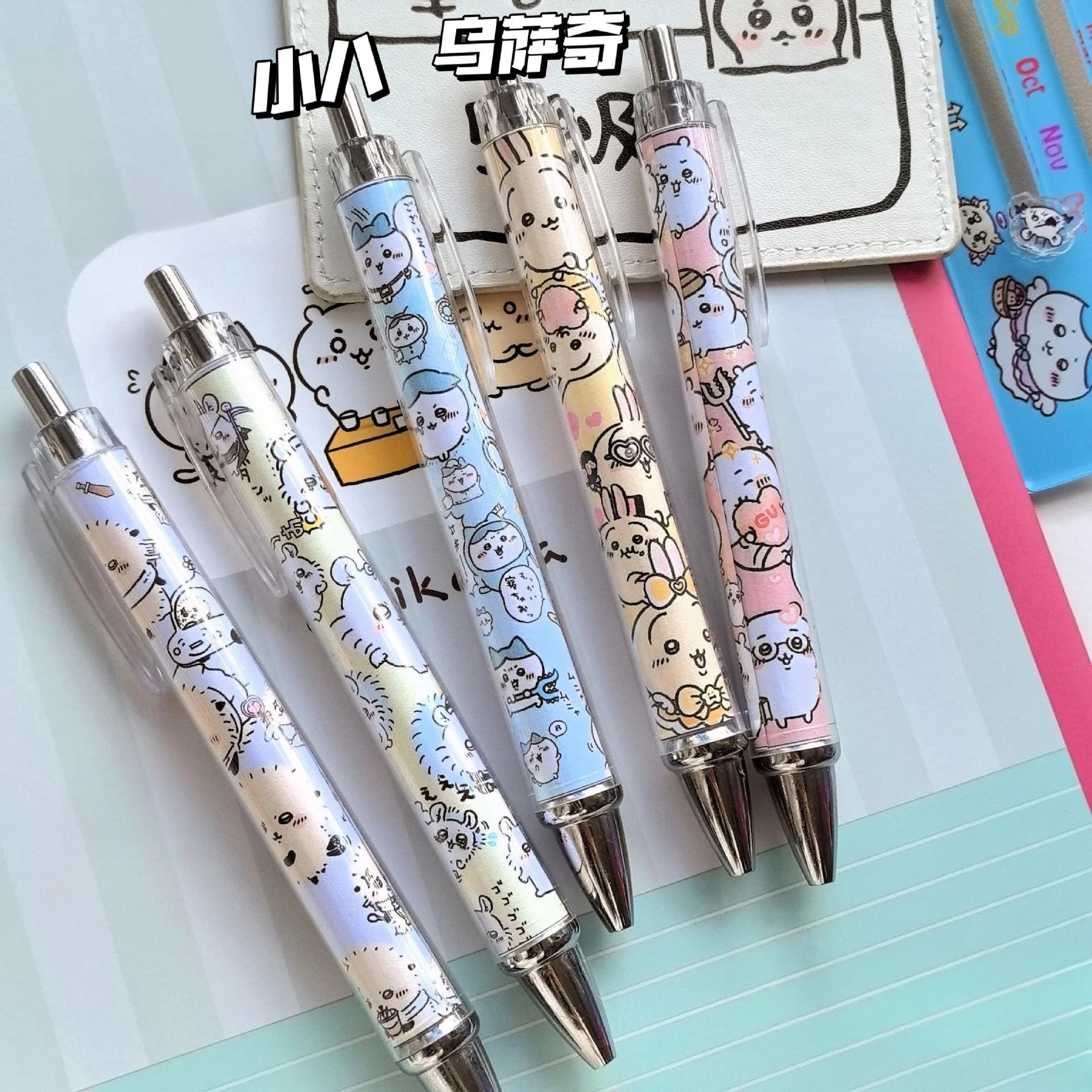 Chiikawa Press Pen New Hachiware Usagi Cute Gel Pen Student Brush Problem 0.5mm Roll Paper Pens Children's Stationery Wholesale