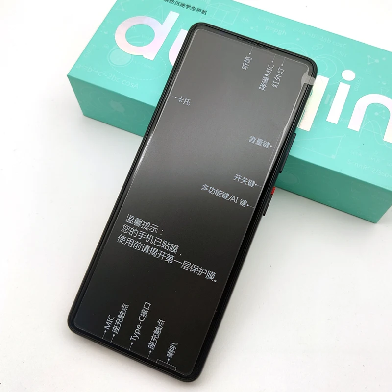 QIN 2 Pro 5.05 Android 9.0 4G Phone 2000mAh