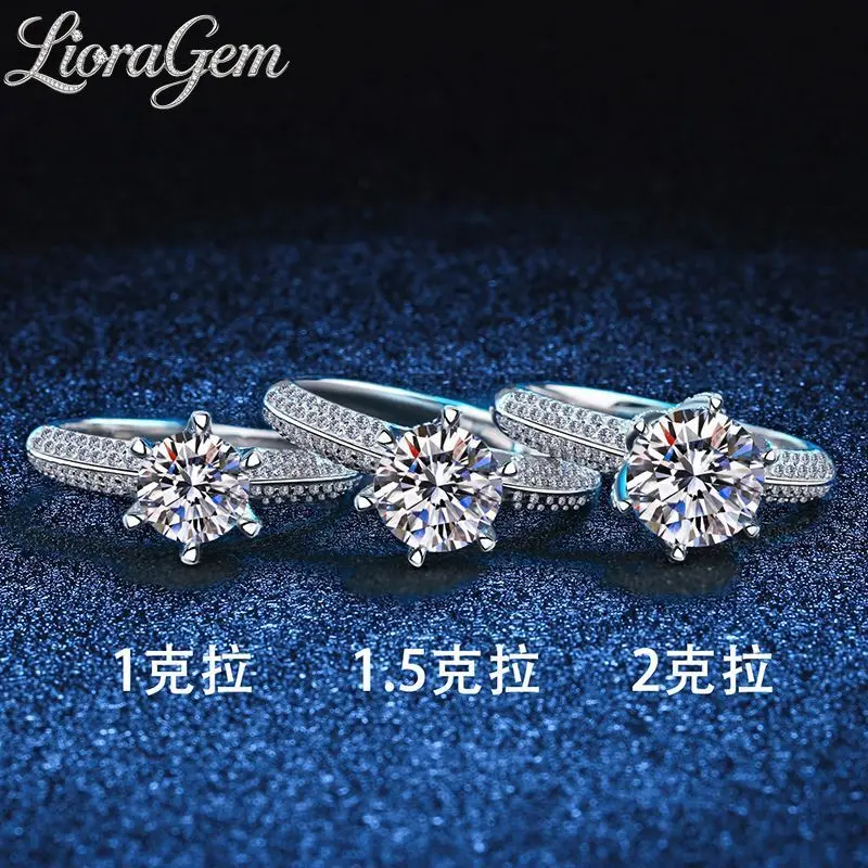LioraGem 1-2-3 Carat Moissanite Ring for Women, Half Wall Diamond-studded Ring Platinum PT950 Stamp Jewelry Gifts