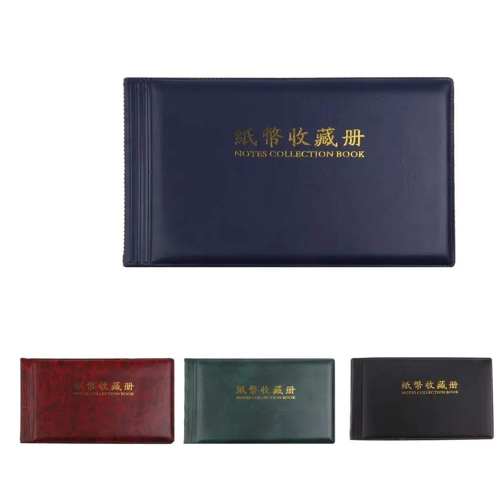 PU Leather Banknote Collection Album Organizer Paper Money Pocket Storage Album for Banknotes Collectors