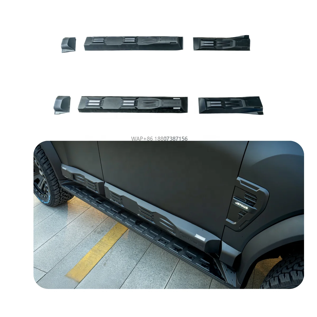 

Jetour Traveller T2 2025 2026 Car Body Kit 6-Pieces Side Skirt Exterior Accessories Door Trim Guard Cover Side Skirts