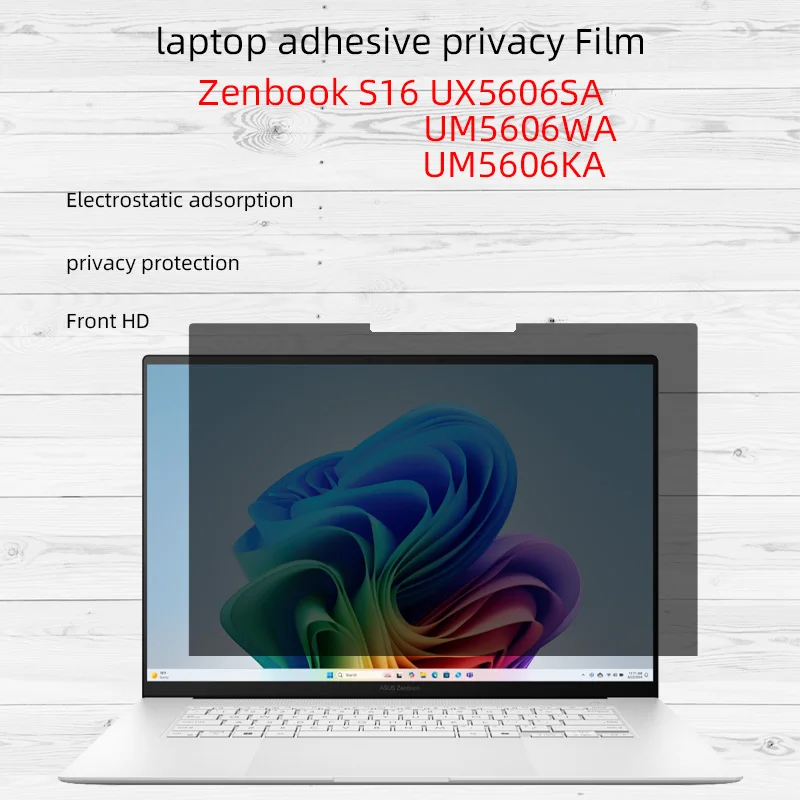

Adhesive privacy film suitable for 16-inch ASUS Zenbook S16 UX5606SA UM5606WA UM5606KA notebook computer