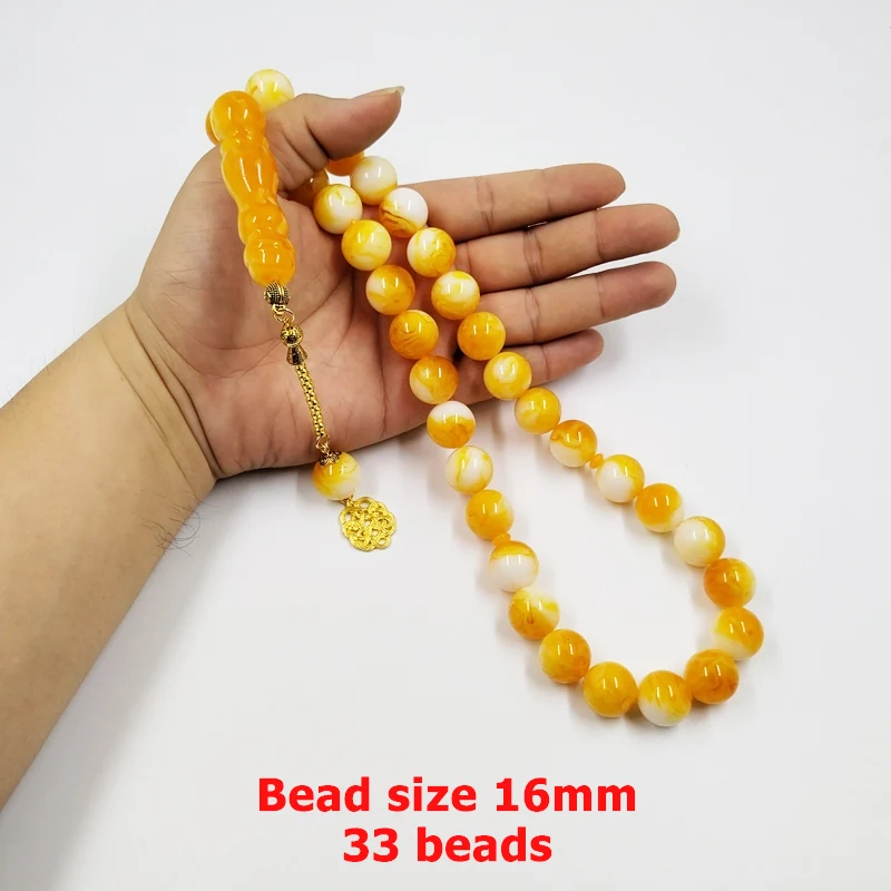 Big beads Tasbih 33 round 16mm yellow resin muslim prayer beads Islamic rosary misbaha turkish bracelet ramadan eid gifts