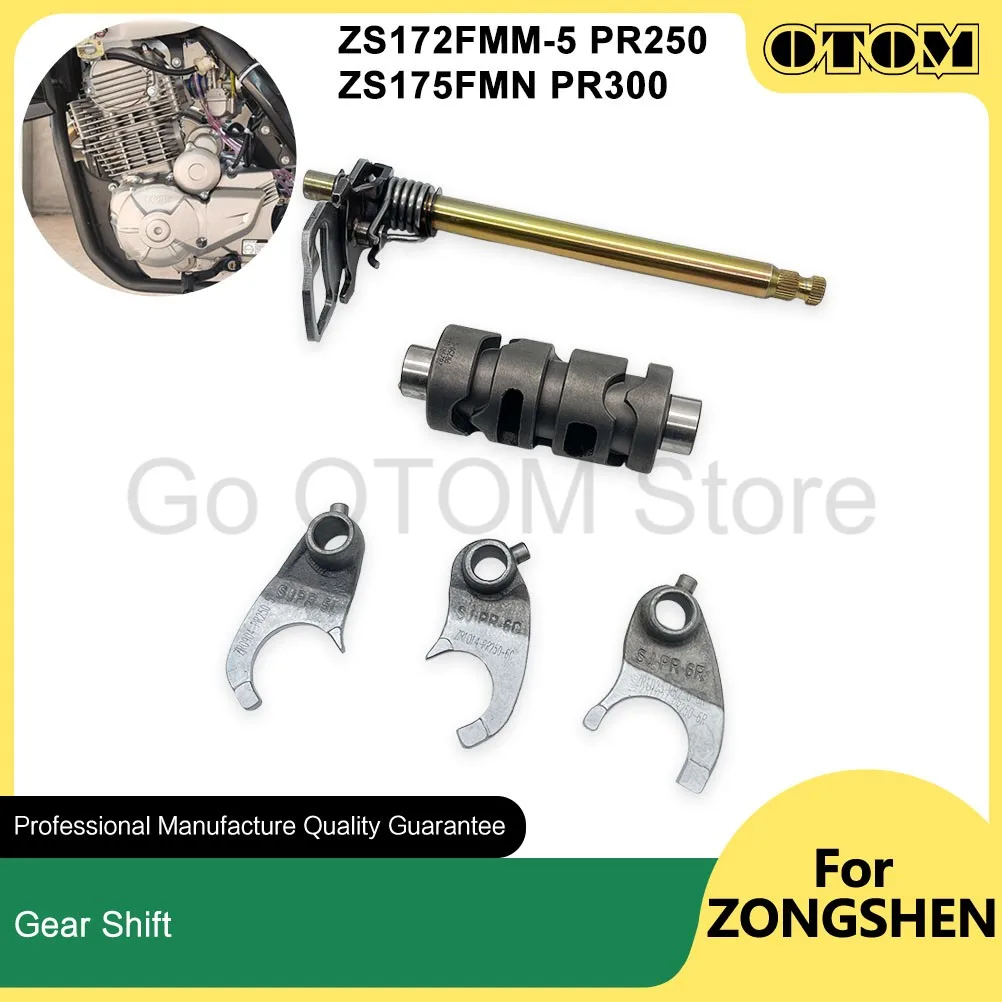 Otom ZS172FMM-5 ZS1…