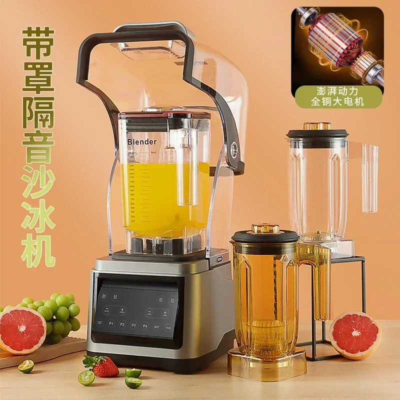 Black Horse Smoothie Machine Commercial with Cover Smoothie Machine Automatic High-horsepower Milk Tea Shop Broken Ice Blender