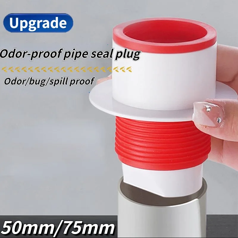 Tube Universal Odor-proof Magnetic Sealing Plug Upgrade Kicthen Basin Sewer Pipe Plug Overflow Backfilling Stopper