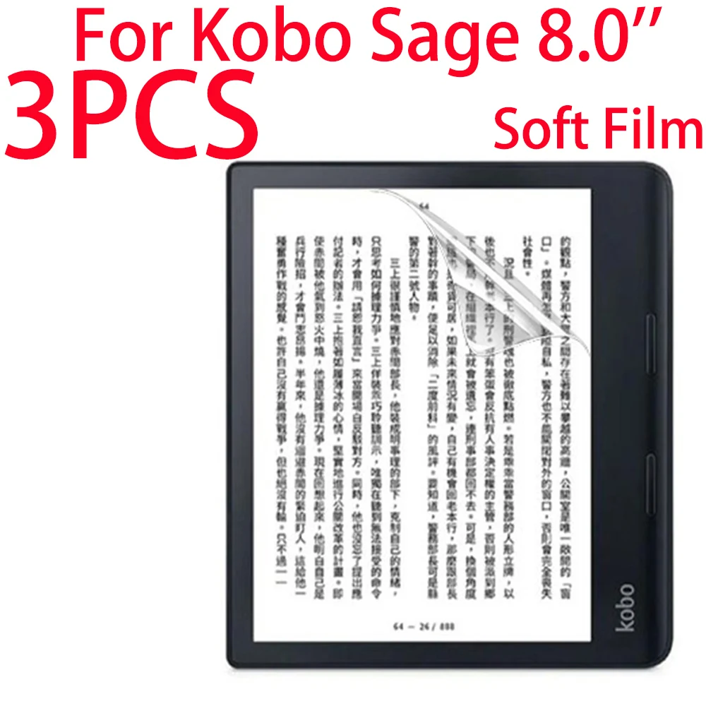 

3PCS Soft PET For Kobo Sage 8.0 inch Clear Screen Protector Guard Protective Clear Film For Kobo Sage 8.0 inches Not Glass