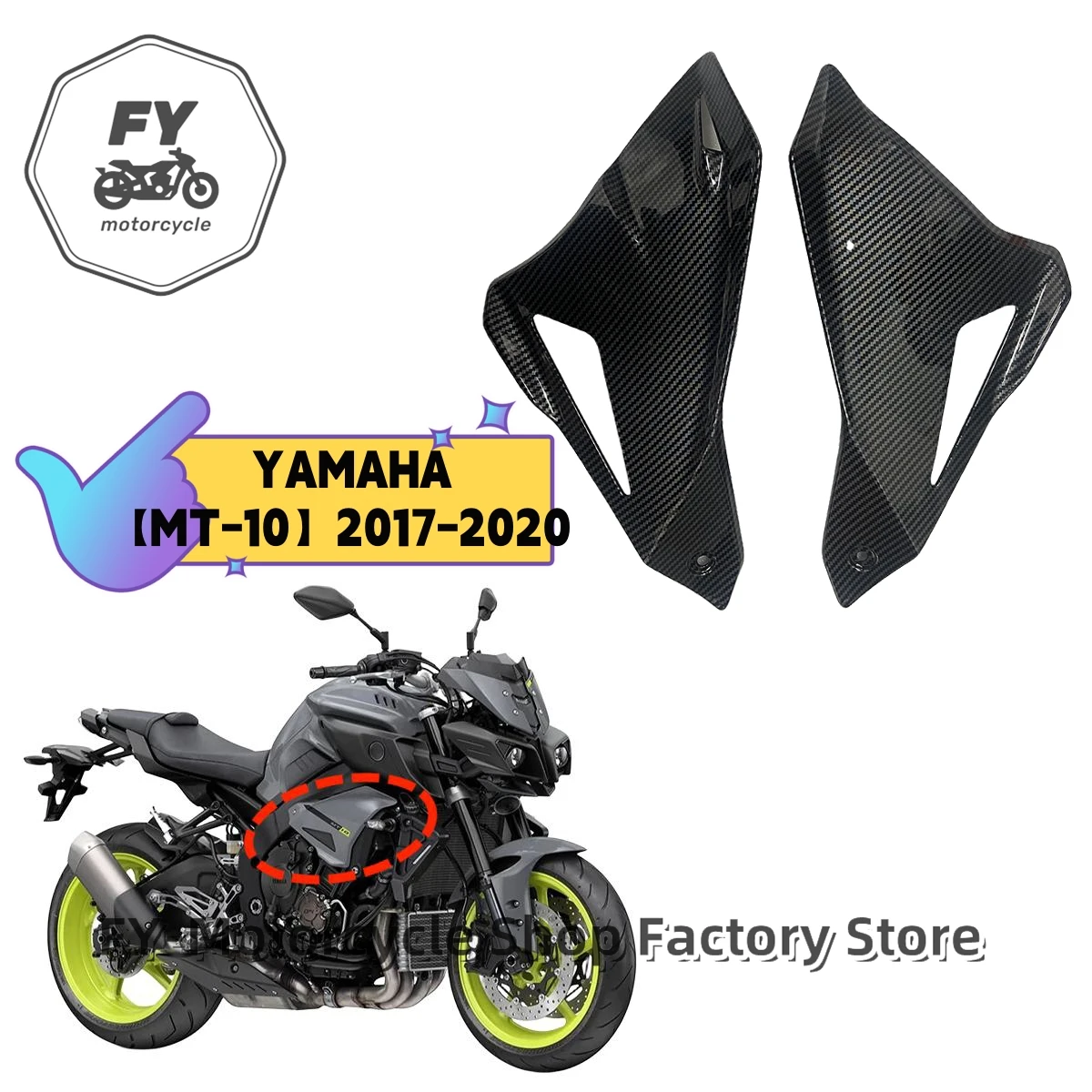 

Front Engine Side Cover Left Right Engine Frame Side Cover Cowl Panel Trim Body Fairing Cover For YAMAHA MT-10 MT10 2017 - 2020