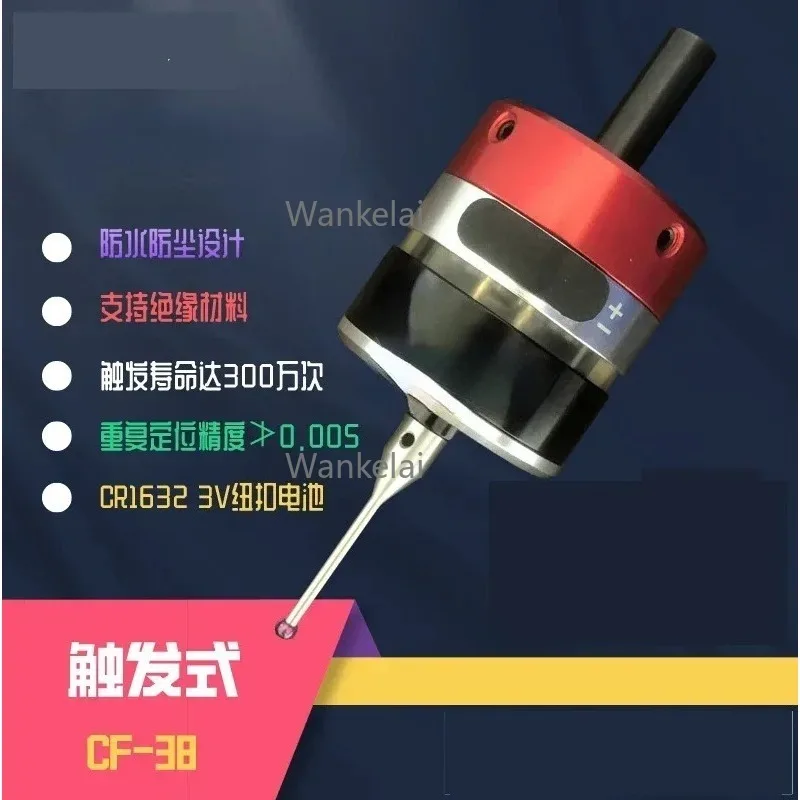 3D Trigger Manual Edge Finder Center CNC Milling Machine Three-Coordinate Precision Probe Split Knife