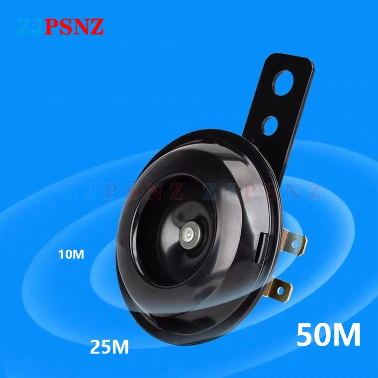 Universal Roller Horn 6V 12V 24V 36V 48V 60V 72V E-Bikes Motorrad elektrische Hupe Kits 110db Wasserdichte Runde Laute Horn Lautsprecher – Detail 7