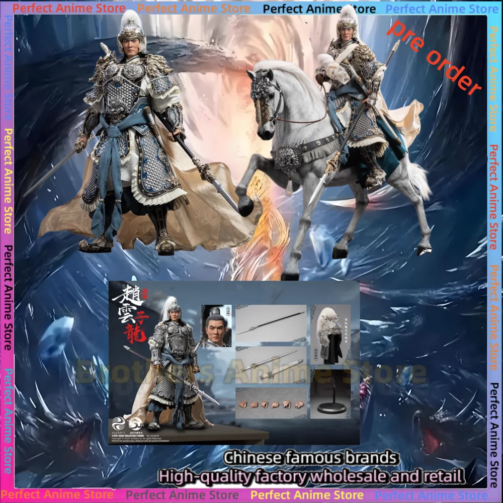 ما قبل البيع 303 ألعاب x JSTOYS 1/6 سلسلة الممالك الثلاث تشاو يون زييلونج عمل الشكل