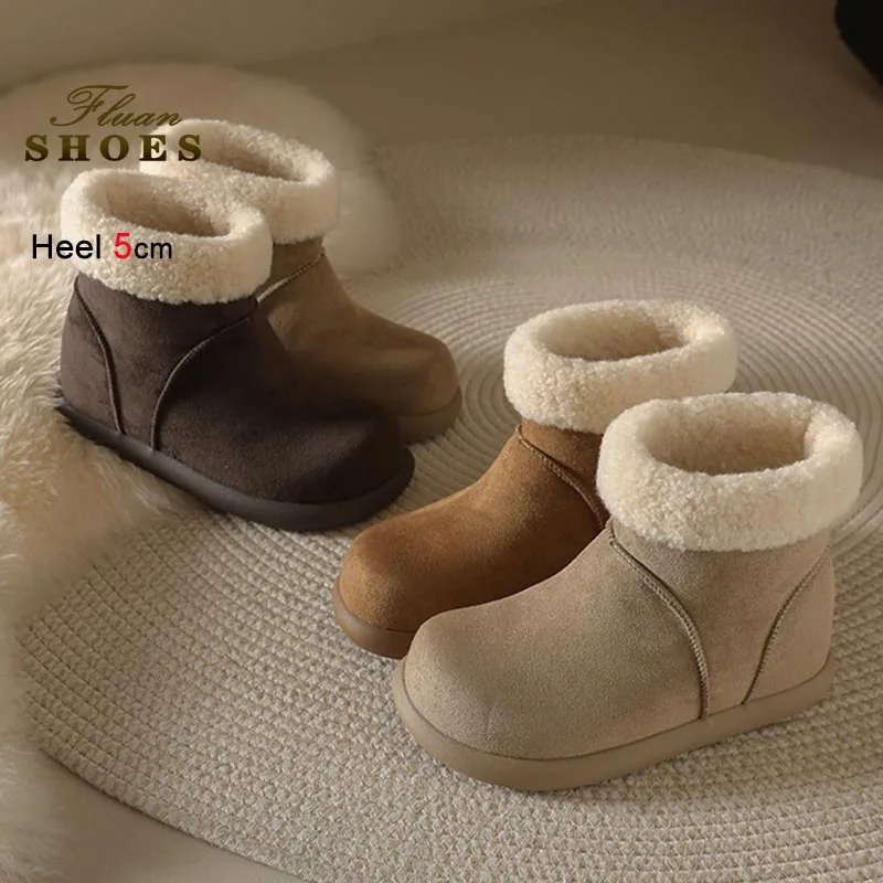 Thick Soled Warm Sn… - image