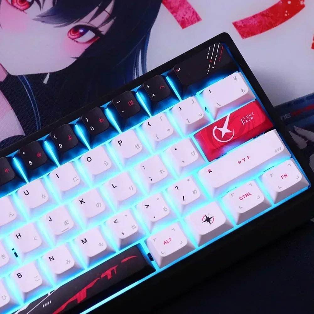 Yukiaim Keycap Japanese 139 Key PBT Cherry Height Compatible Wooting Megalion Mechanical Keyboard