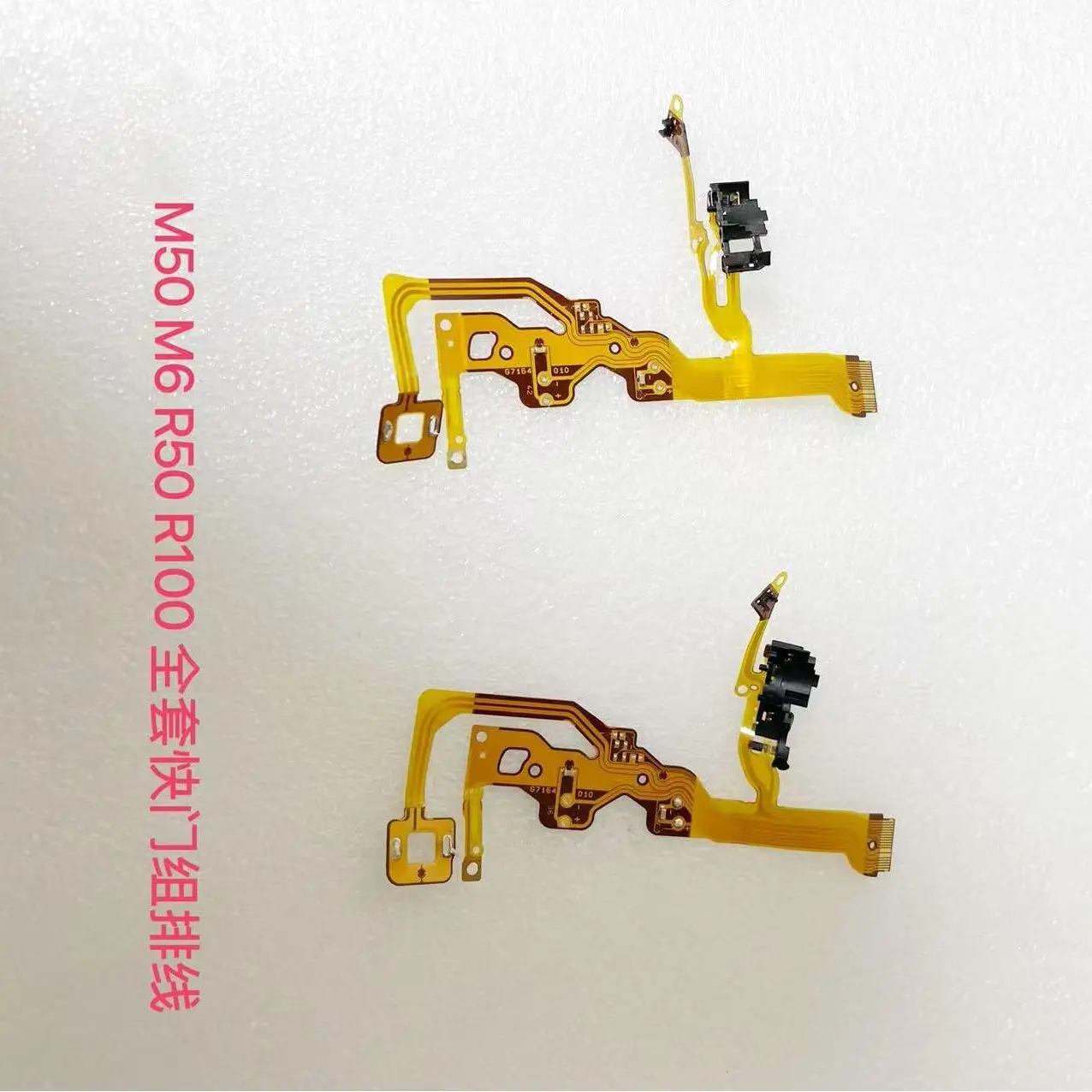 1PCS Neue Original Shutter Flex Kabel für Canon M6 M50 R50 R100 Kamera Reparatur Teile