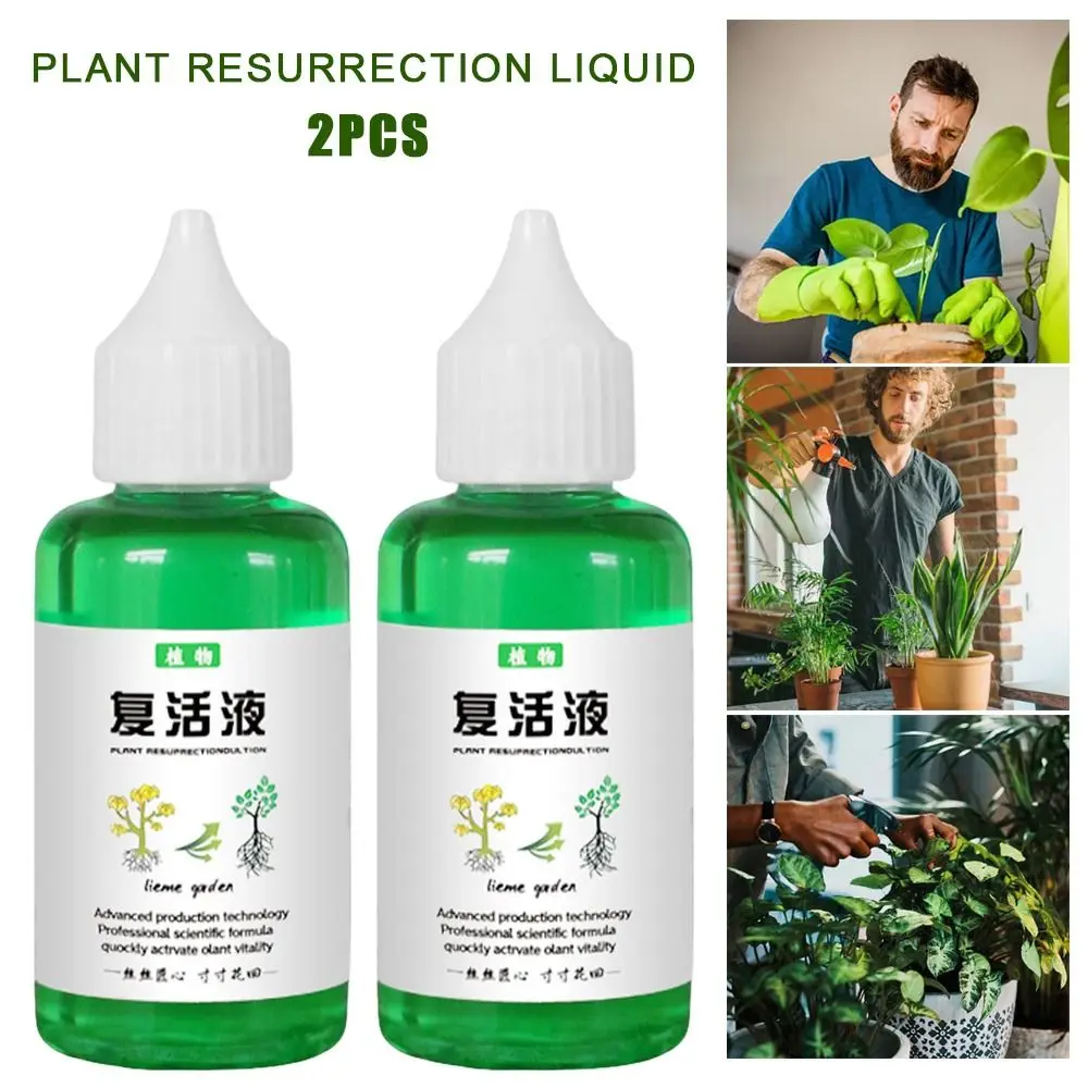 Efficiently Root Stimulator Plant Resurrection Liquid Liquid Vegetable Fertilizer Root Booster Fruit 50ml Rooting Nutrient